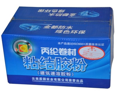 麗江補漏王-盾固實業-麗江補漏王銷售