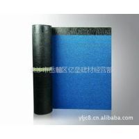 防水、防潮材料&ndash;【長沙市岳麓區(qū)億壘建材經(jīng)營部】