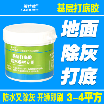 整袋銷售國標70號瀝青 鋪路軟質(zhì)石油瀝青 水泥路面填縫修補瀝青