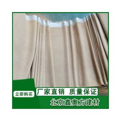 產品搜索_第9頁_企騰網工廠優選