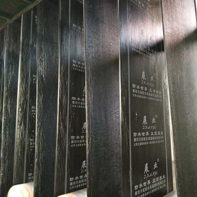 【天成】廠家生產(chǎn)銷售施工 彈性體瀝青防水卷材 改性瀝青防水卷材 自粘瀝青防水卷材 sbs瀝青防水卷材圖片_高清圖_細(xì)節(jié)圖-廊坊天成防水保溫建材 -