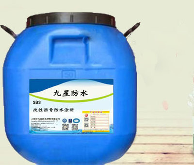 新疆sbs改性防水涂料今日價格