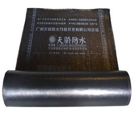 天驕建材 tj 243型app塑性體改性瀝青防水卷材