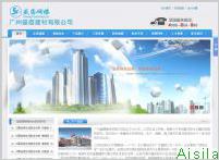 建筑防水卷材產(chǎn)品在現(xiàn)代商業(yè)經(jīng)濟(jì)中的市場機(jī)遇與銷售策略