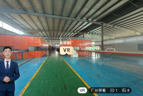 河北省保溫結構一體板廠家怎么選？愛采購推薦10家優質廠家與建筑防水卷材產品指南